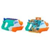 Waterpistool NERF Super Soaker Scatter Splashmouth -Bekende Speelgoed Winkel Nerf supersoaker waterpistool 5010993468911 splashmouth speelactief.nl 2