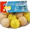 Buts Jeu De Boules (10 Stuks) -Bekende Speelgoed Winkel jeu de boules buts get go 52jr 1